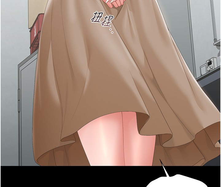 猎艷管理员第33話-解決人妻的「漏水問題」