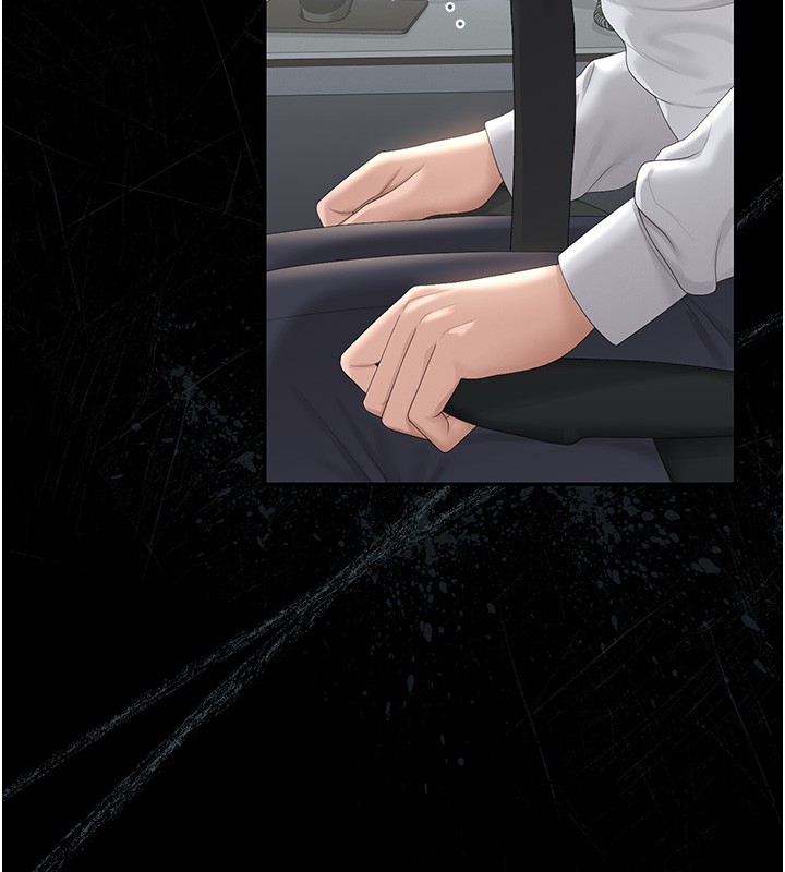 猎艷管理员第33話-解決人妻的「漏水問題」