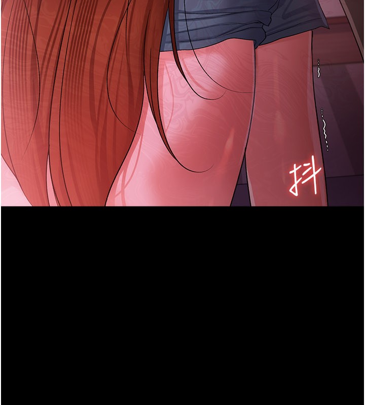 借妻条约第39話-重振雄風的肉棒好吃嗎?