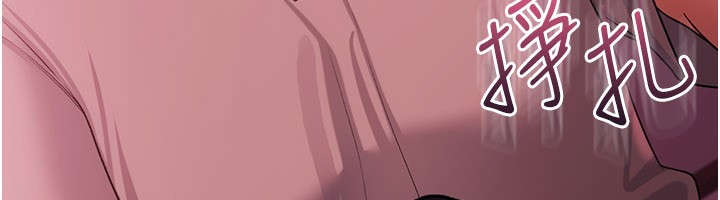 借妻条约第39話-重振雄風的肉棒好吃嗎?