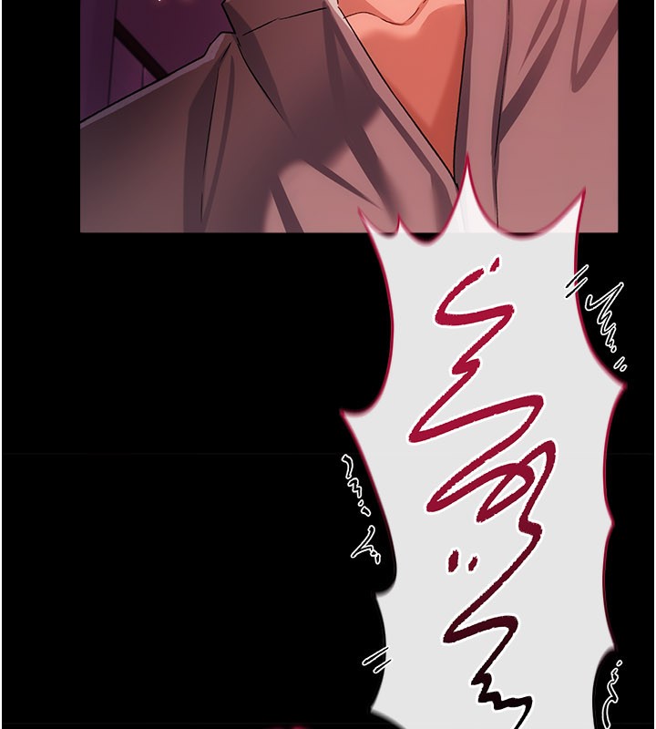 借妻条约第39話-重振雄風的肉棒好吃嗎?