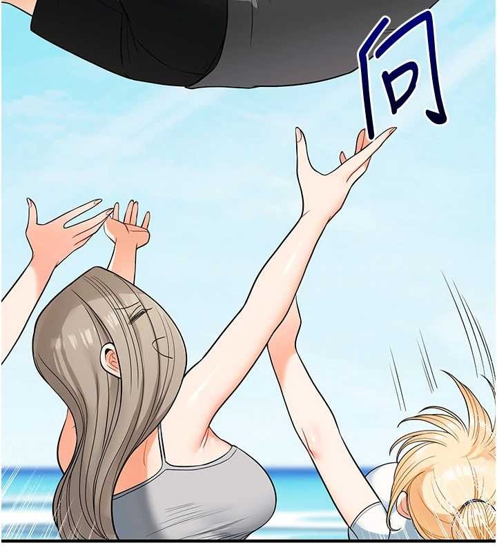 玩轉學姊第101話-拜託你去勾引我姐!!!