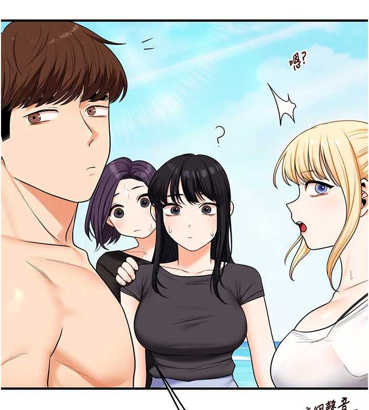 玩转学姊第101話-拜託你去勾引我姐!!!