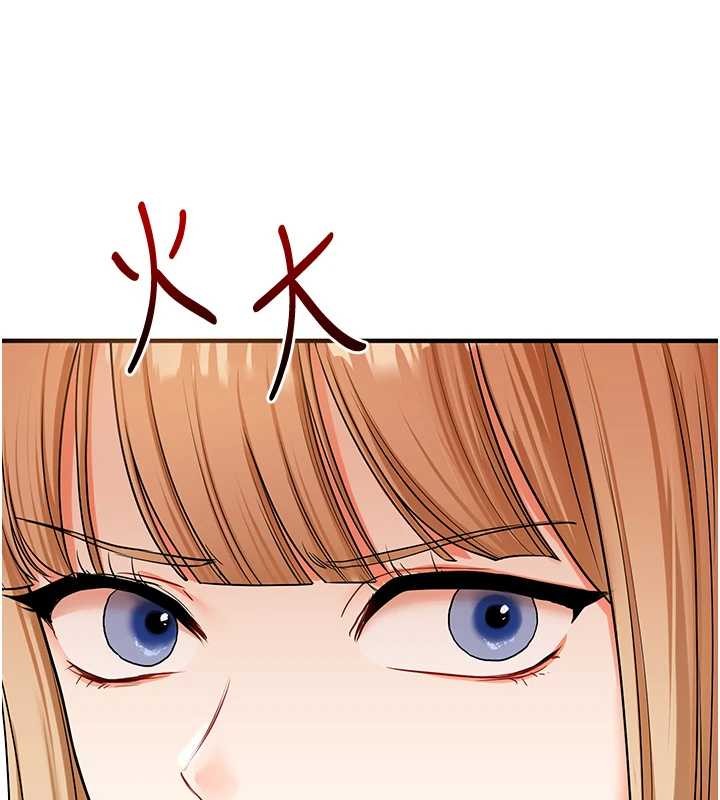 玩转学姊第101話-拜託你去勾引我姐!!!