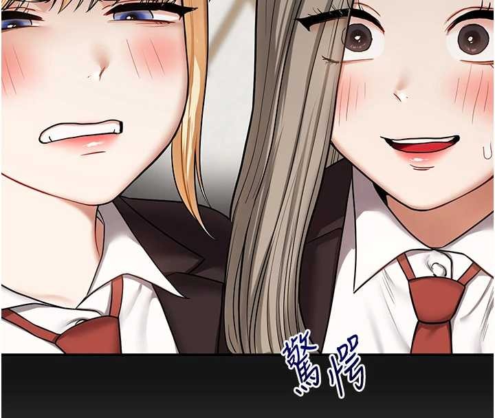 玩轉學姊第101話-拜託你去勾引我姐!!!