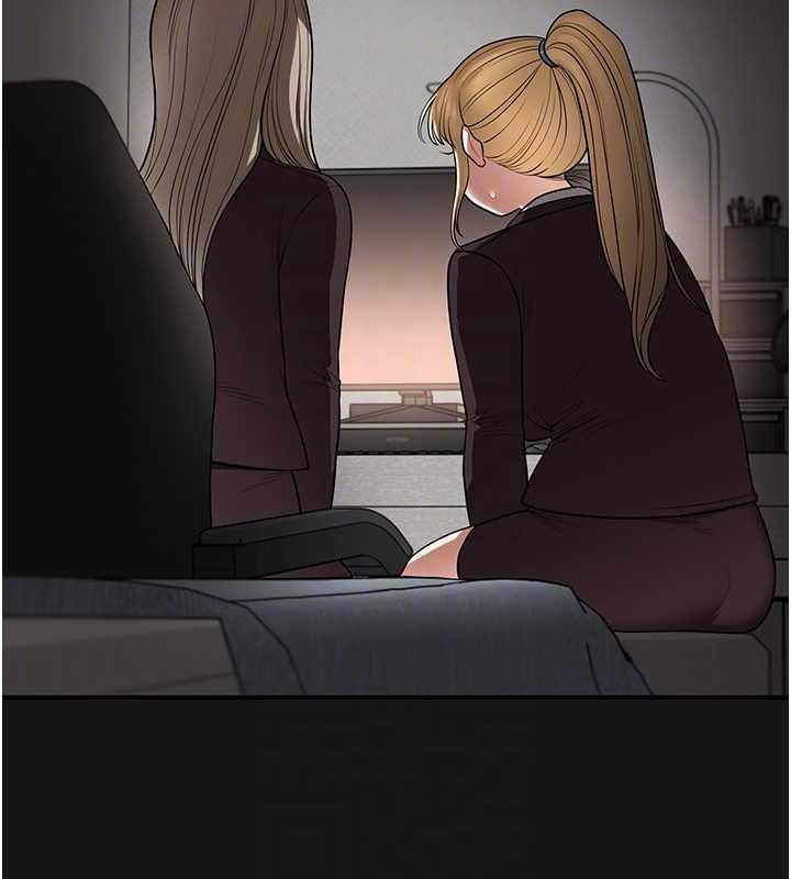 玩转学姊第101話-拜託你去勾引我姐!!!