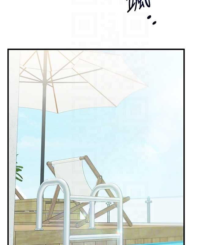 玩转学姊第101話-拜託你去勾引我姐!!!