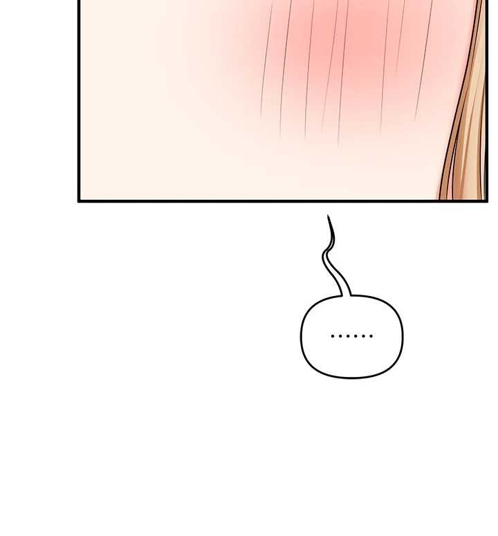 玩转学姊第101話-拜託你去勾引我姐!!!