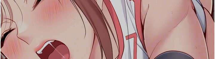 Setup!排球少女第89話-渴望被撲倒的女人們