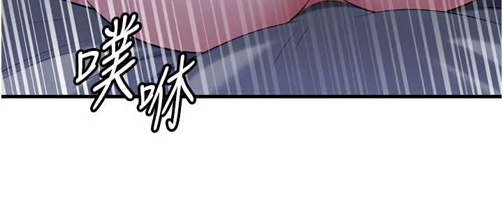 岳母为何那样第95話-我會幹到妳失神為止