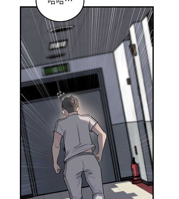 岳母为何那样第95話-我會幹到妳失神為止