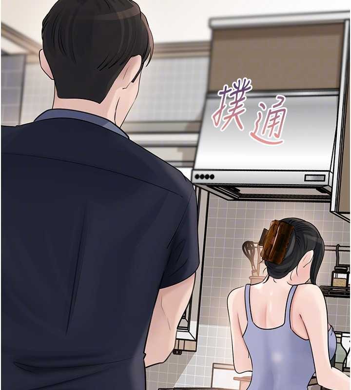 岳母为何那样第95話-我會幹到妳失神為止