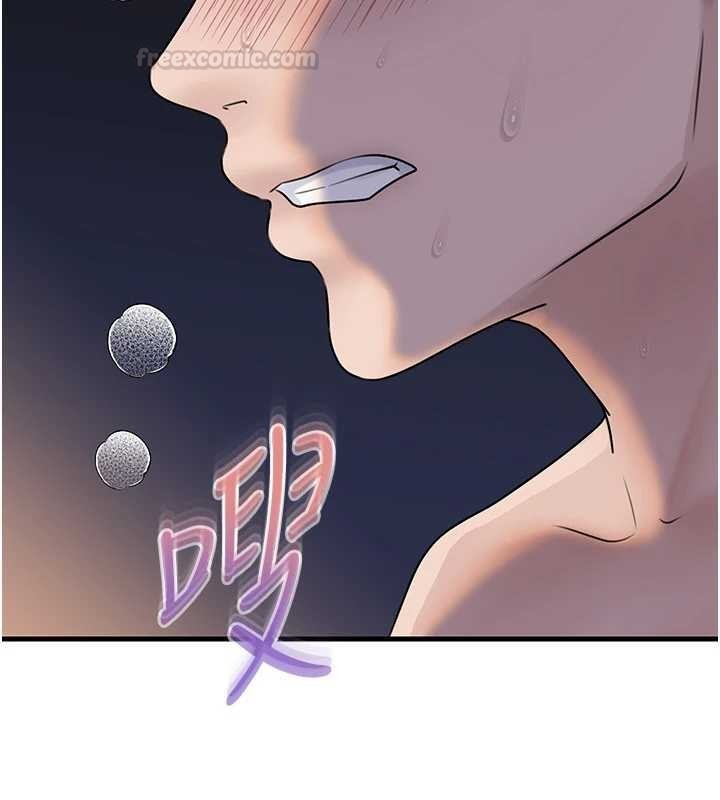 岳母为何那样第95話-我會幹到妳失神為止