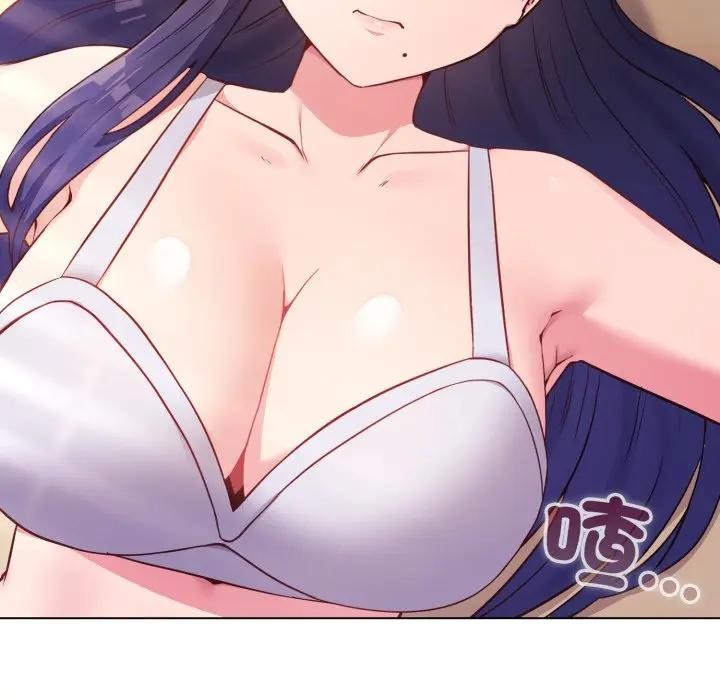 恋上年上的她第50話