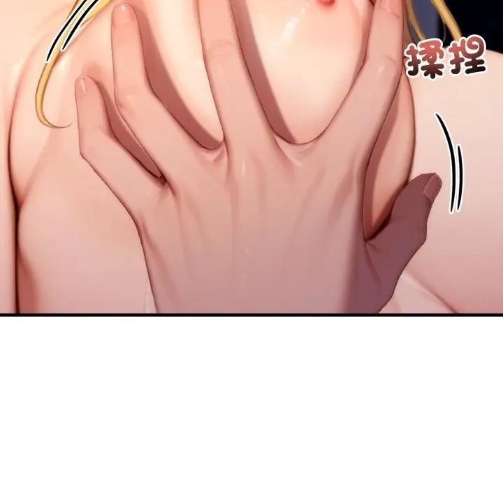 悖島審判第20話