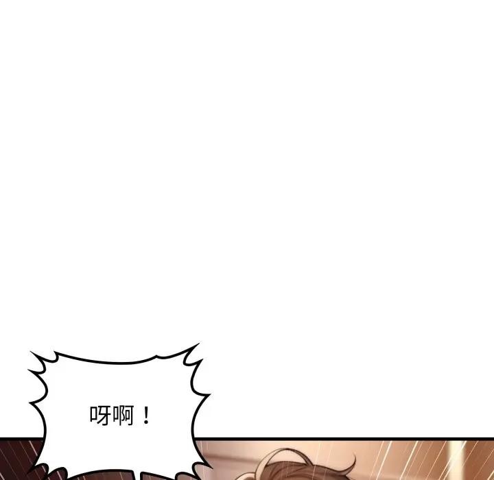 悖岛审判第20話