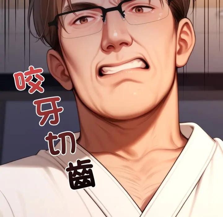 悖岛审判第20話