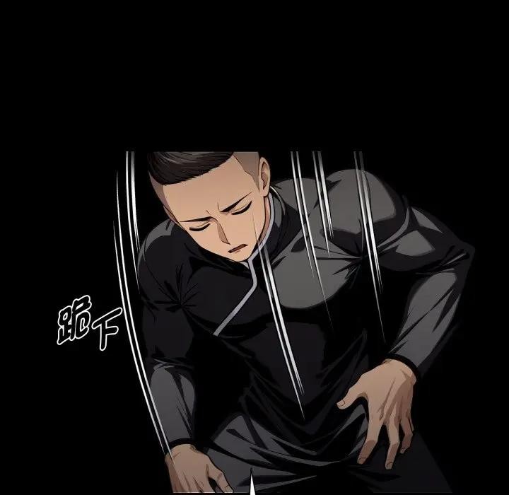 黑道X上班族第51話