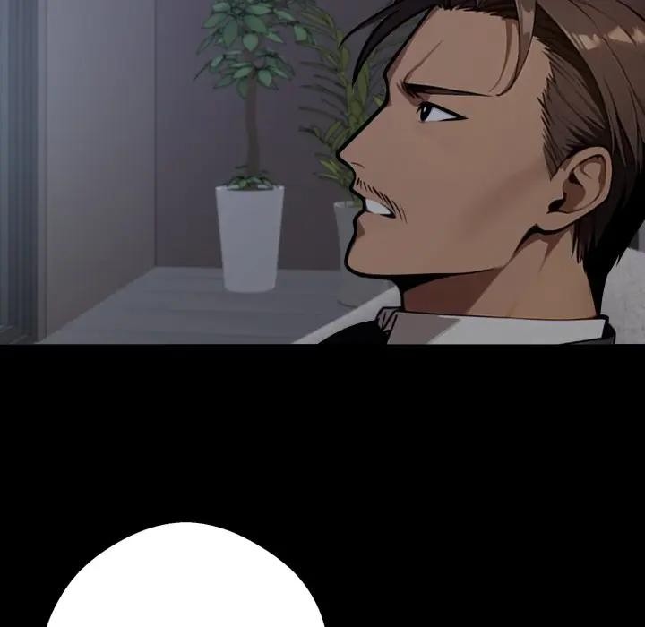 黑道X上班族第51話