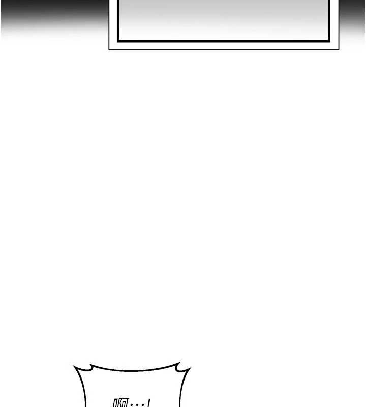 熟女交换计画第62話-品嚐處女的滋味!!