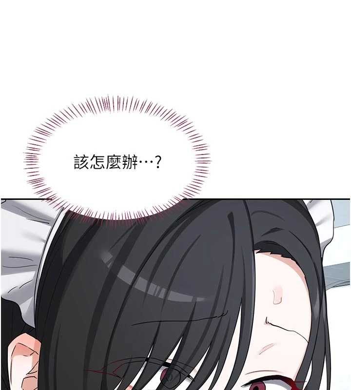 熟女交换计画第62話-品嚐處女的滋味!!