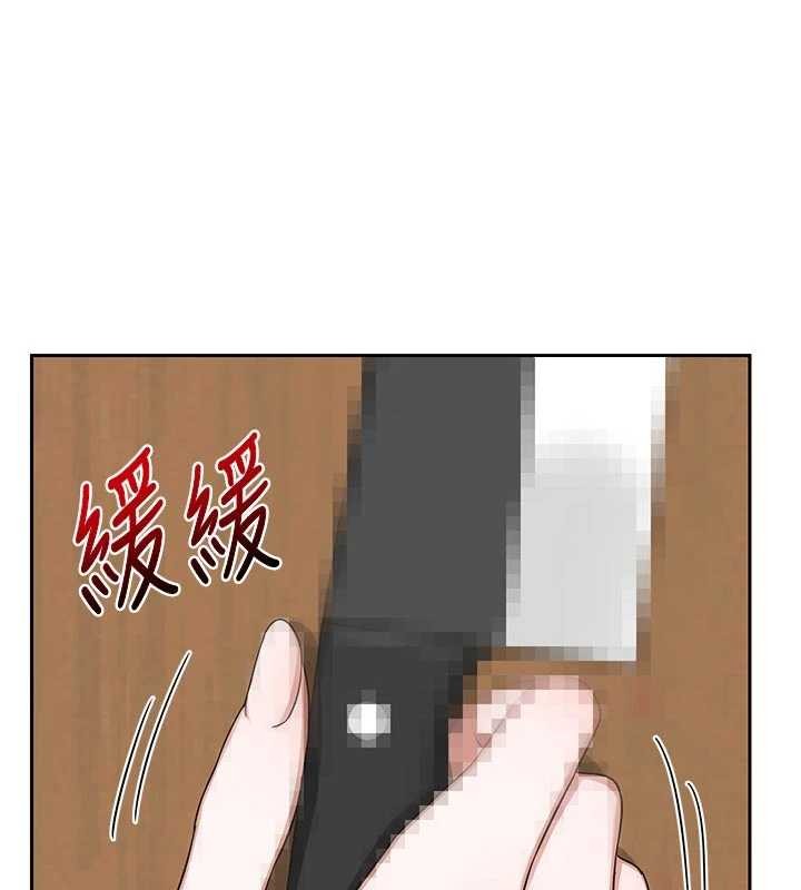 熟女交换计画第62話-品嚐處女的滋味!!