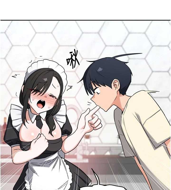 熟女交換計畫第62話-品嚐處女的滋味!!