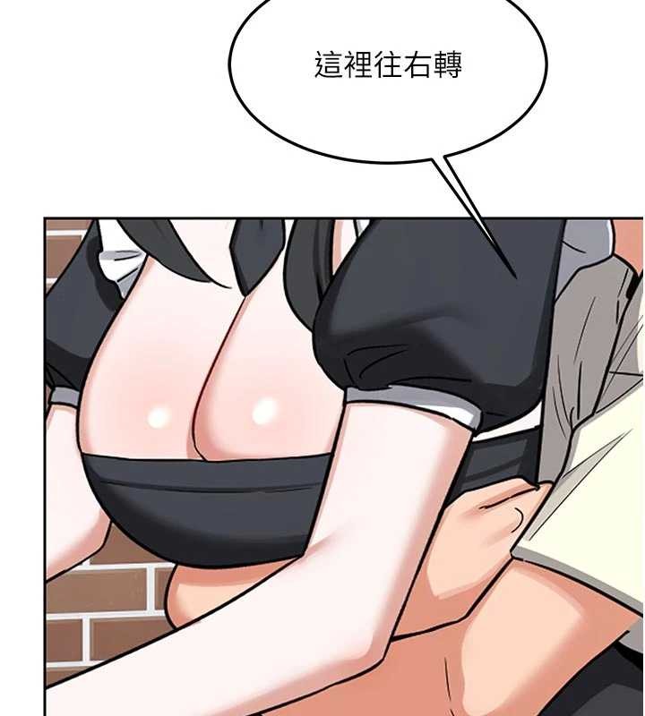 熟女交換計畫第62話-品嚐處女的滋味!!