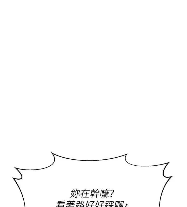 熟女交換計畫第62話-品嚐處女的滋味!!