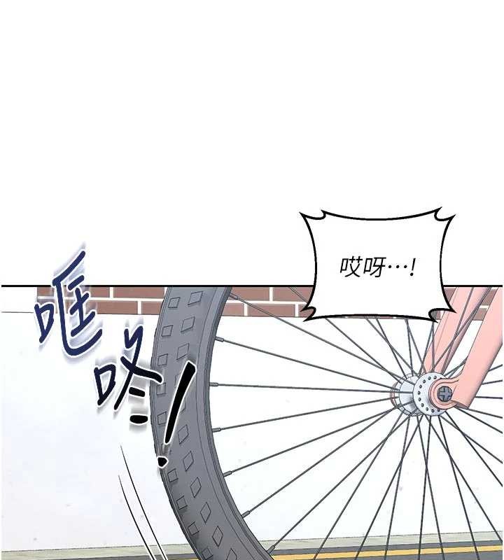 熟女交換計畫第62話-品嚐處女的滋味!!