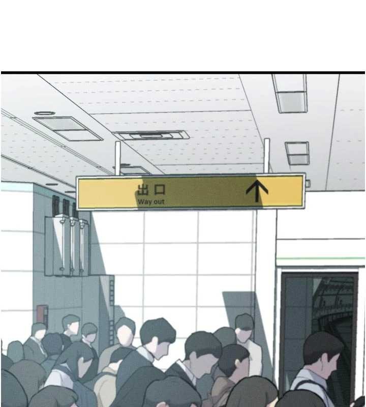 堕落物语2第51話-注定淫亂的生活