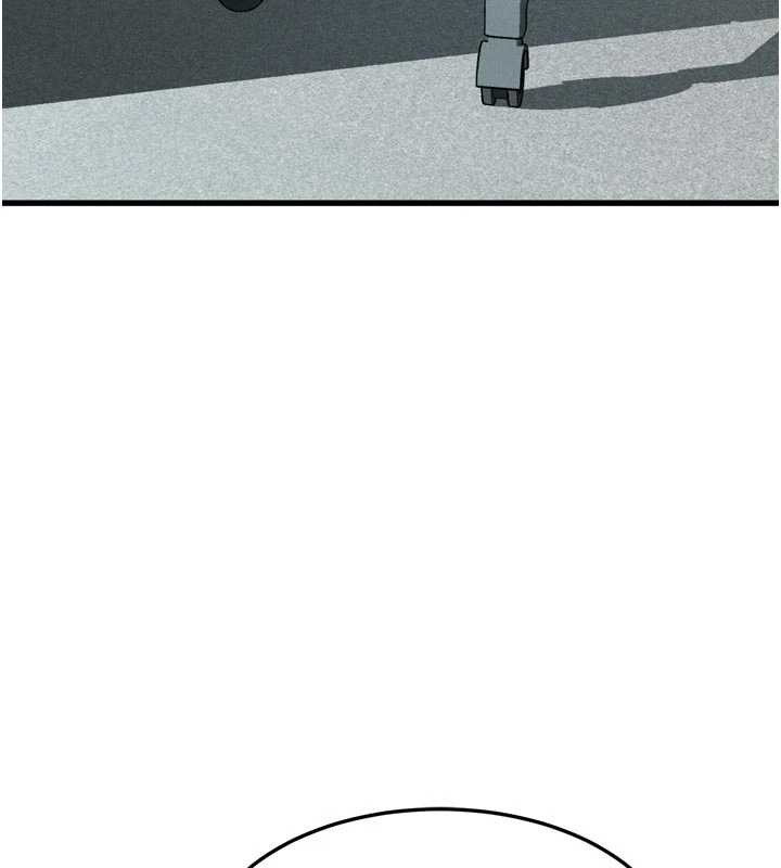 堕落物语2第51話-注定淫亂的生活