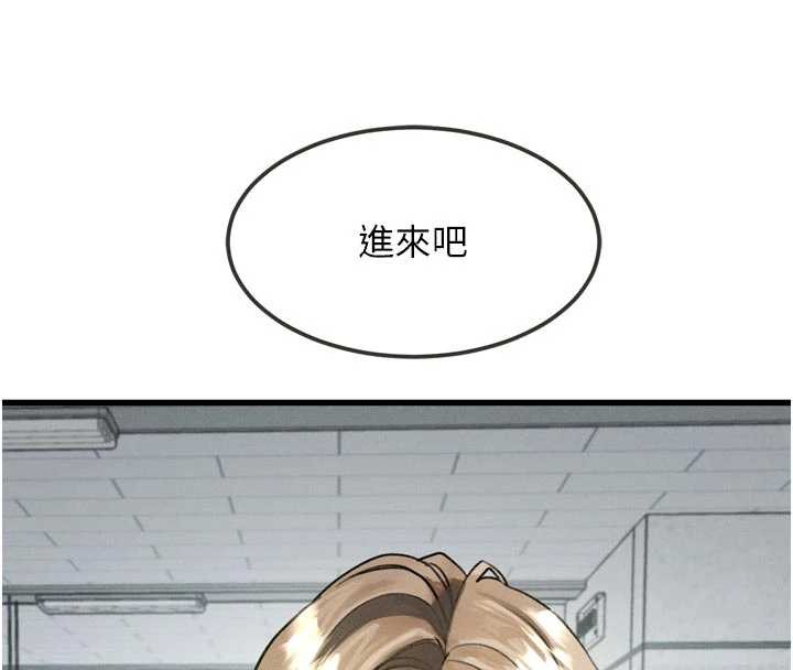 堕落物语2第51話-注定淫亂的生活