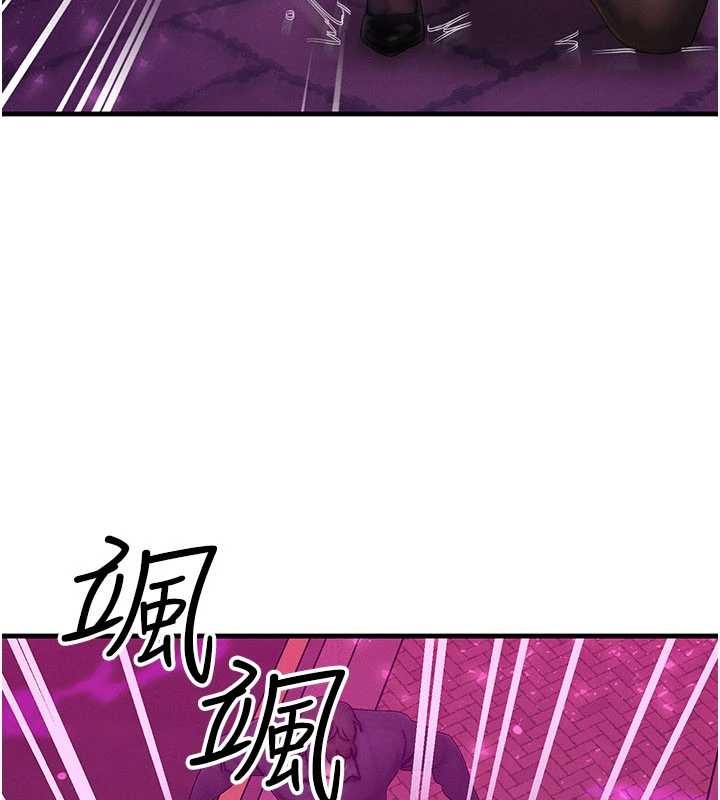 等价交换人生第54話-來生…別再見了…