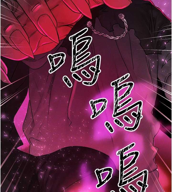 等价交换人生第54話-來生…別再見了…