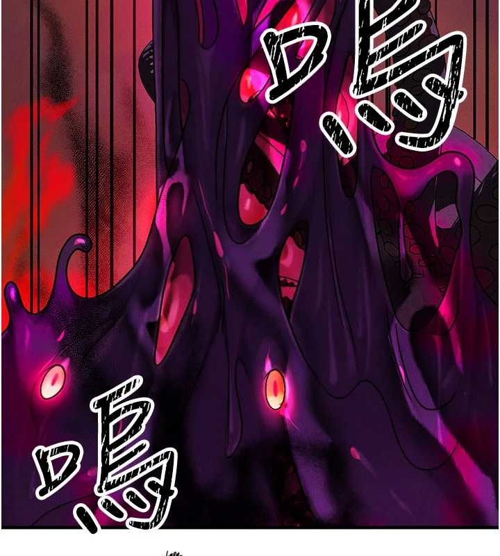 等价交换人生第54話-來生&hellip;別再見了&hellip;