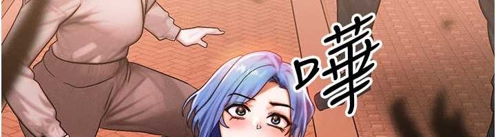 等价交换人生第54話-來生…別再見了…