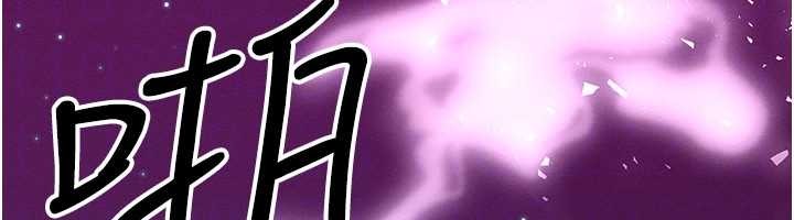 等价交换人生第54話-來生…別再見了…