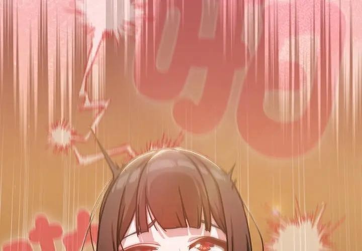 摸鱼生存指南第41話