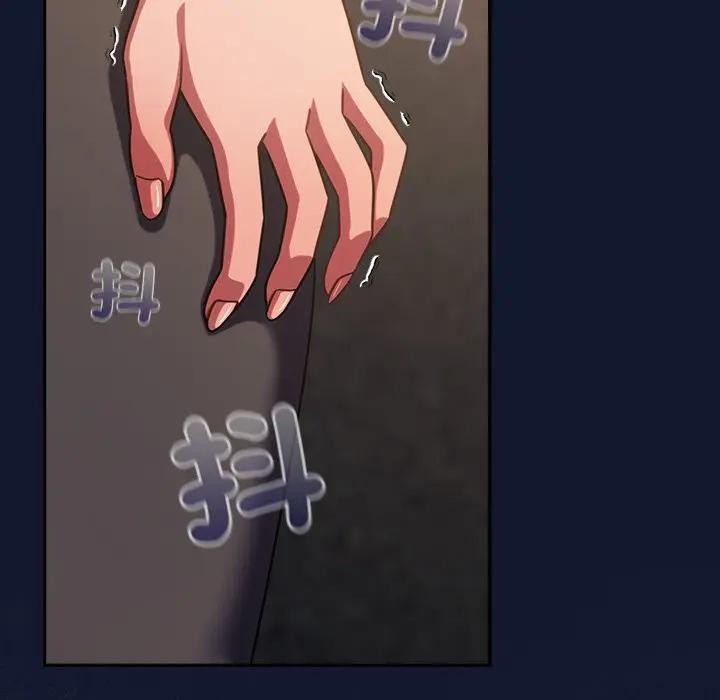 摸鱼生存指南第41話