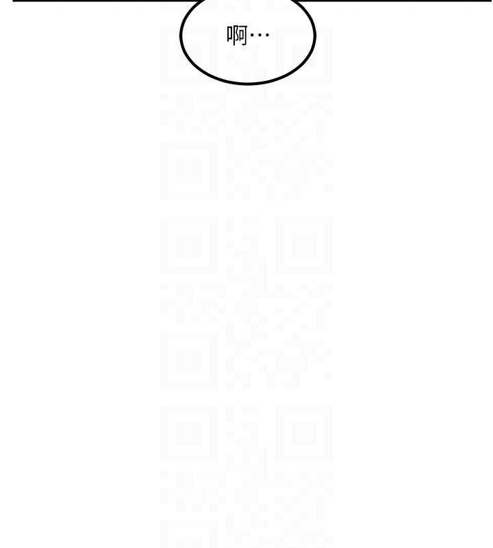 特色新视界第31話-左擁右抱的密室逃脫