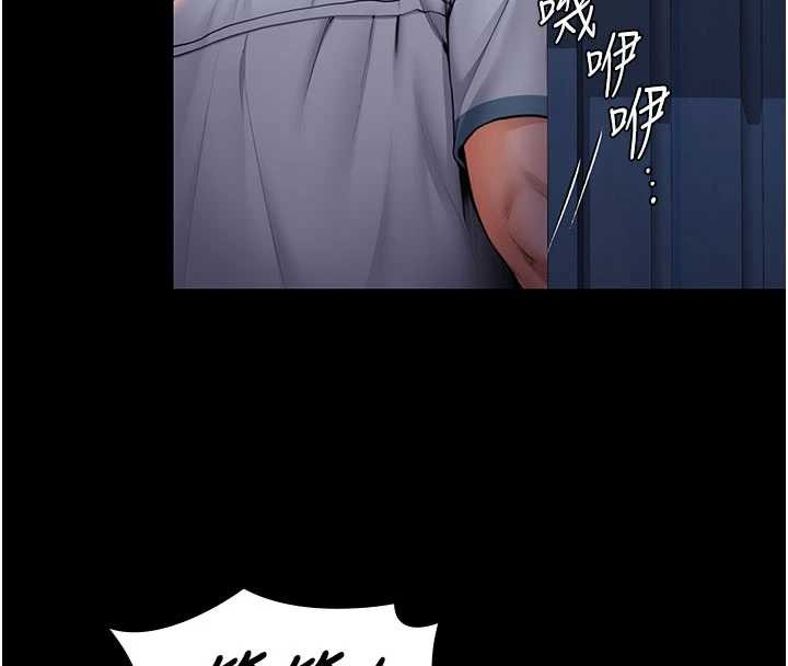 守护妳第24話-姐姐比較有料喔