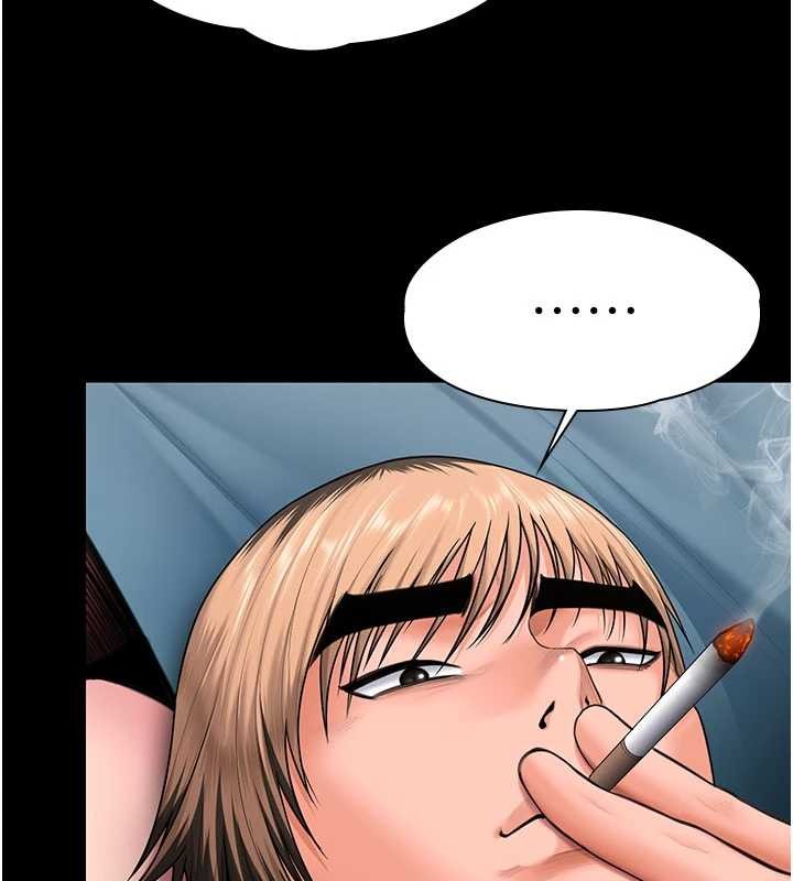 守护妳第24話-姐姐比較有料喔