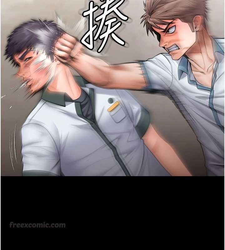 守護妳第24話-姐姐比較有料喔