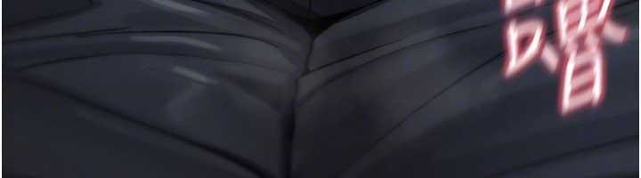 诅咒性转物语第20話-紅遍整棟樓的變態女