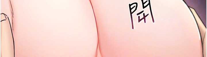 詛咒性轉物語第20話-紅遍整棟樓的變態女