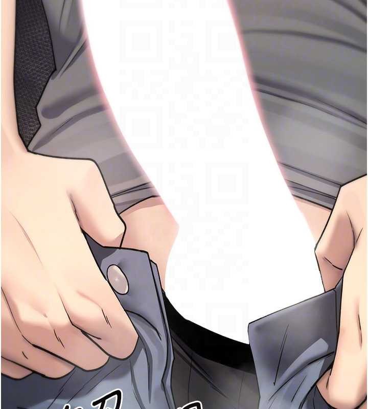 诅咒性转物语第20話-紅遍整棟樓的變態女