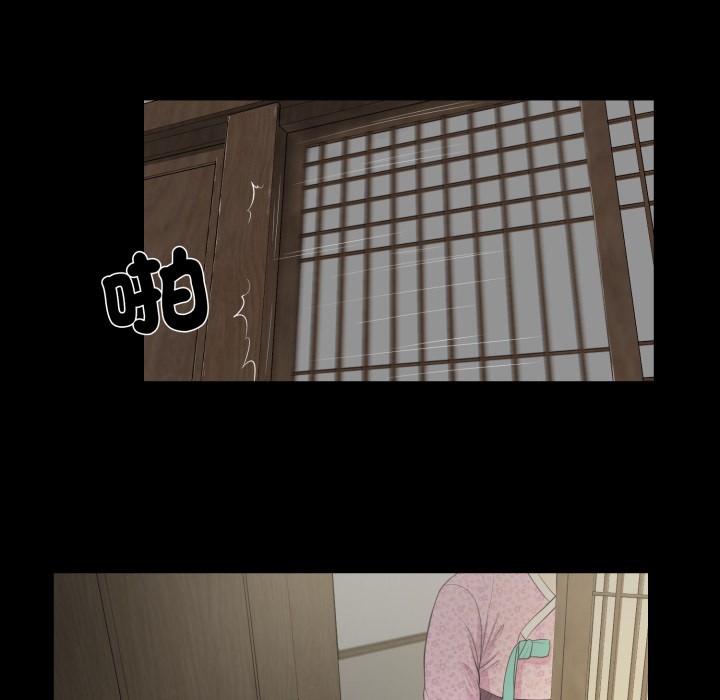 我的初体验第1话