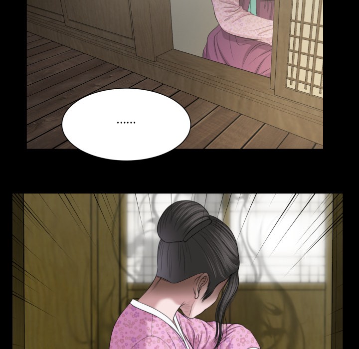 我的初体验第1话