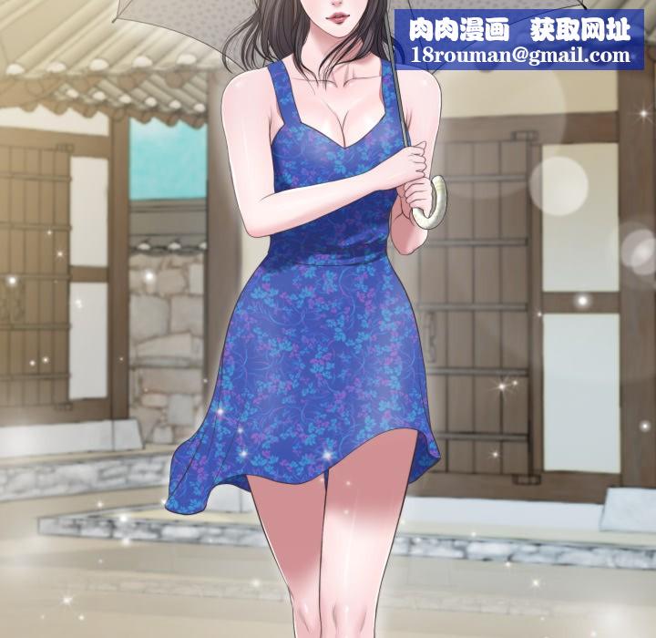 我的初体验第1话